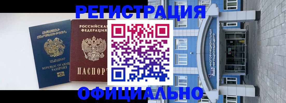найти адрес прописки в Юрьев-Польском